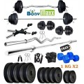 Body Maxx 50 Kg PVC Weight Plates, 5 and 3 ft Rod, 2 D. Rods Home Gym Equipment Dumbbell Set.